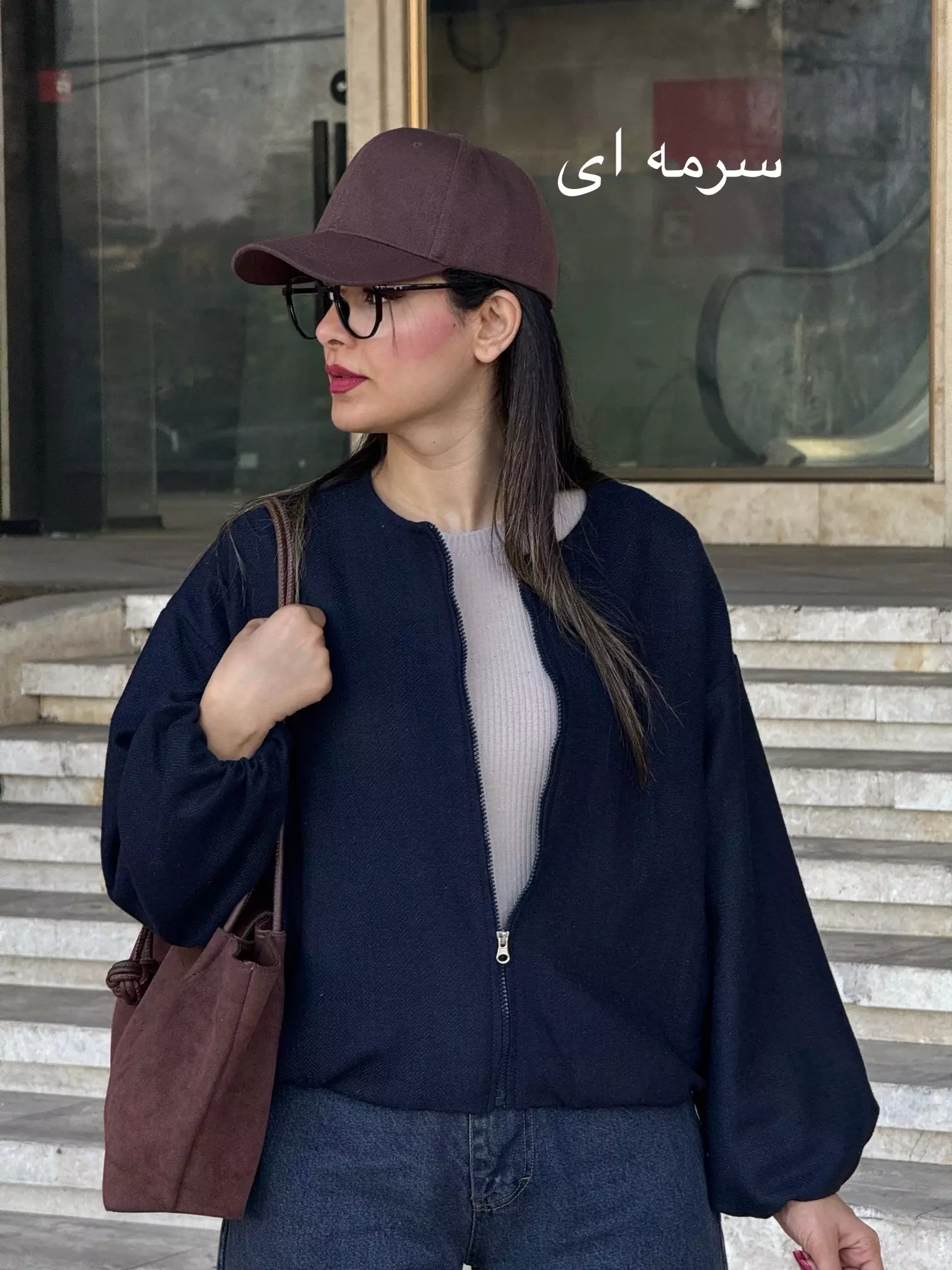 بامبر فوتر آستردار ویولا